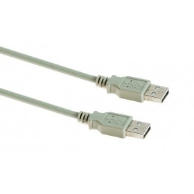 Câble usb usb mâle male 15mt gris electronique pièces de rechange