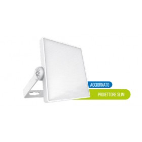 Outdoor led slim projector 50w 4000lm white light 4000k