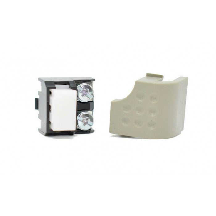 Urmet Interphone 1130 zusätzliche Zusatztaste