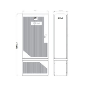 Armadio da esterno per alloggio contatore misuratore di potenza 30kv oec