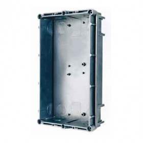 Recessed box door phone 2 modules syntesi 114552 urmet