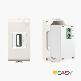 Presa alimentatore USB da incasso aggancio Kystone 1 modulo Matix